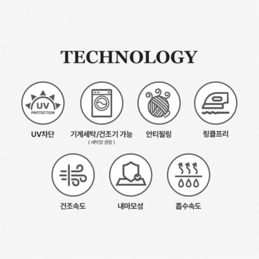 20250412 ivQo4cRCHn