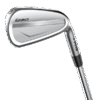 i230iron 7cavityrender 3 9294306622134986850301f3bf4266e2 grande