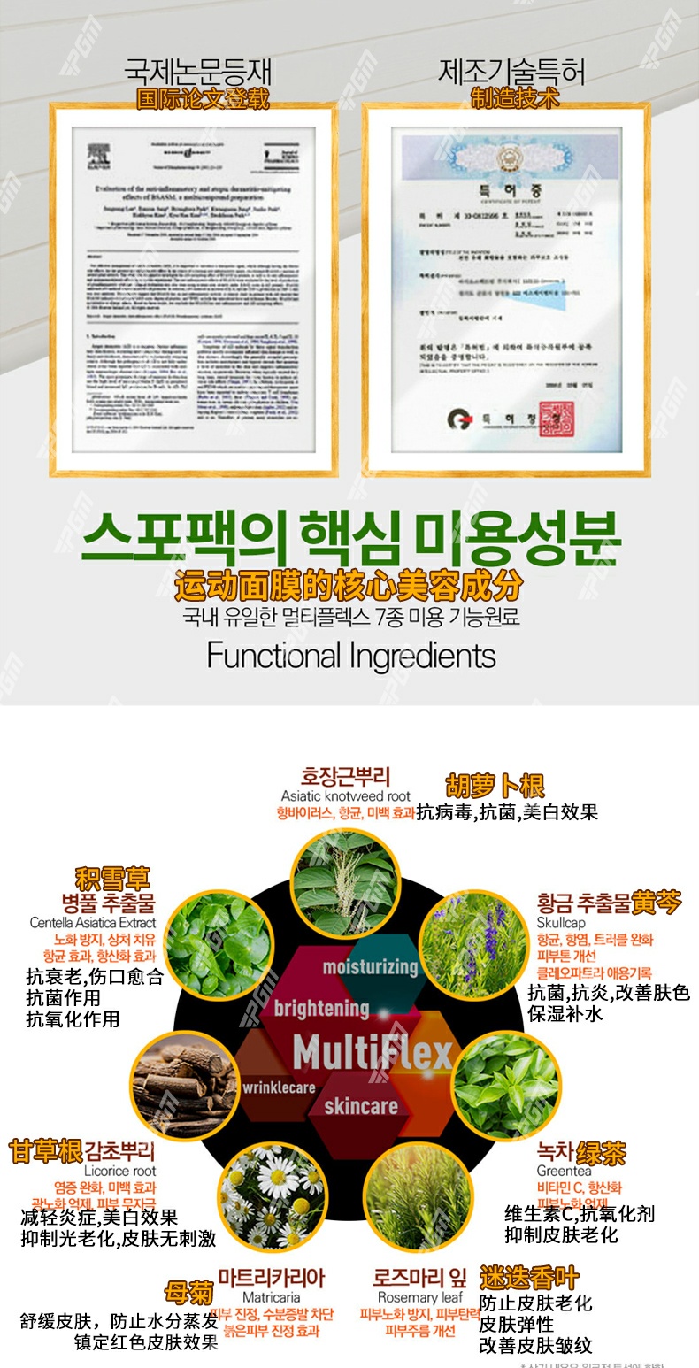 p 000 11 3c023e9b ee65 416c a851 afb1a5812b11