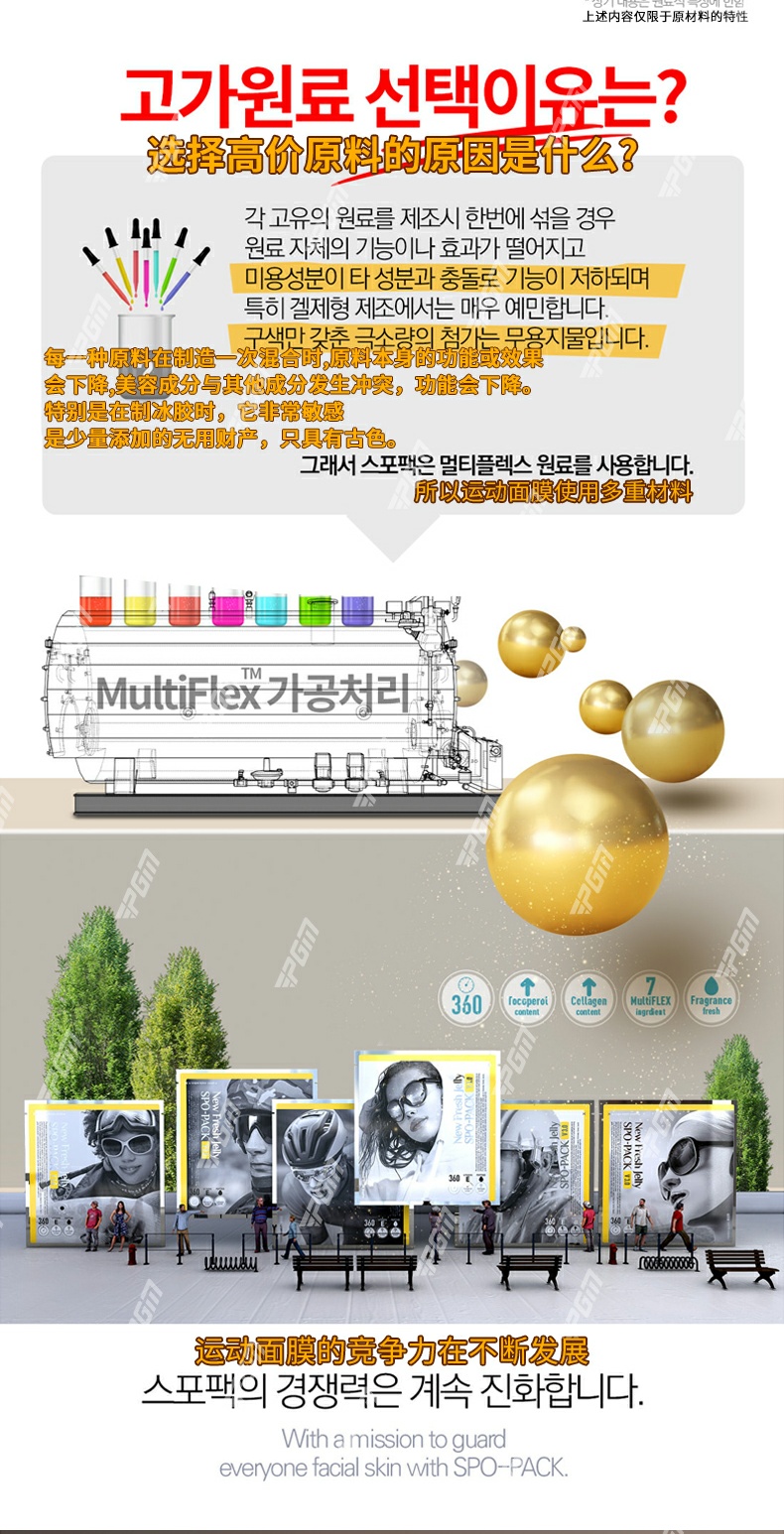 p 000 12 7d9529c5 5608 4523 b7ed 8eec4846aca6