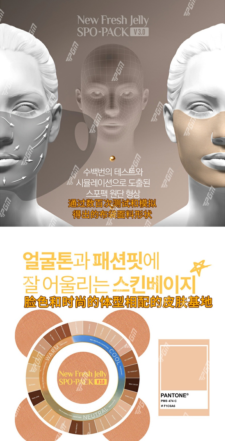 p 000 13 393e438f 63ef 4b24 917c fae58b083c12