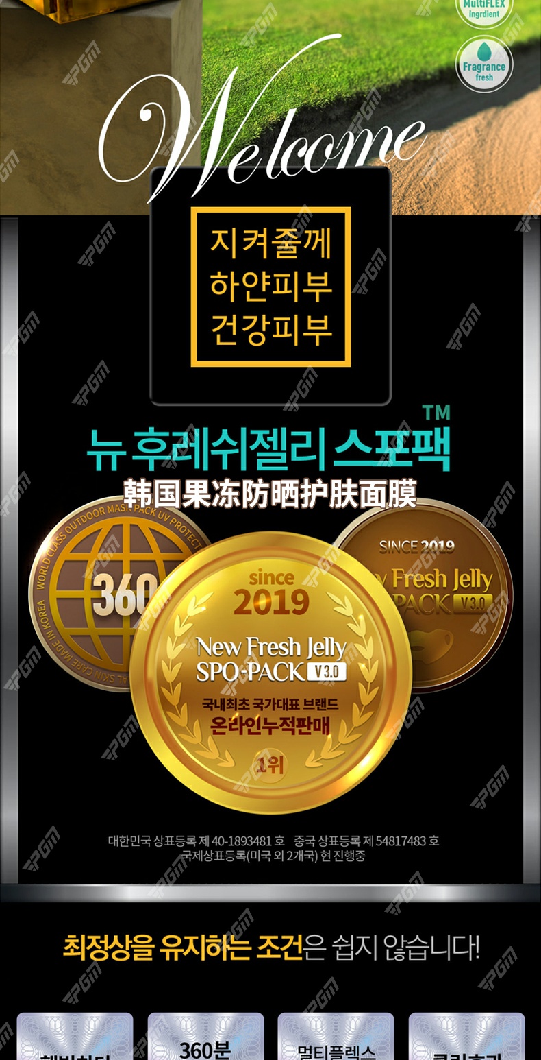 p 000 3 3ad0b305 39a6 4ae0 bb66 eb9761f96708