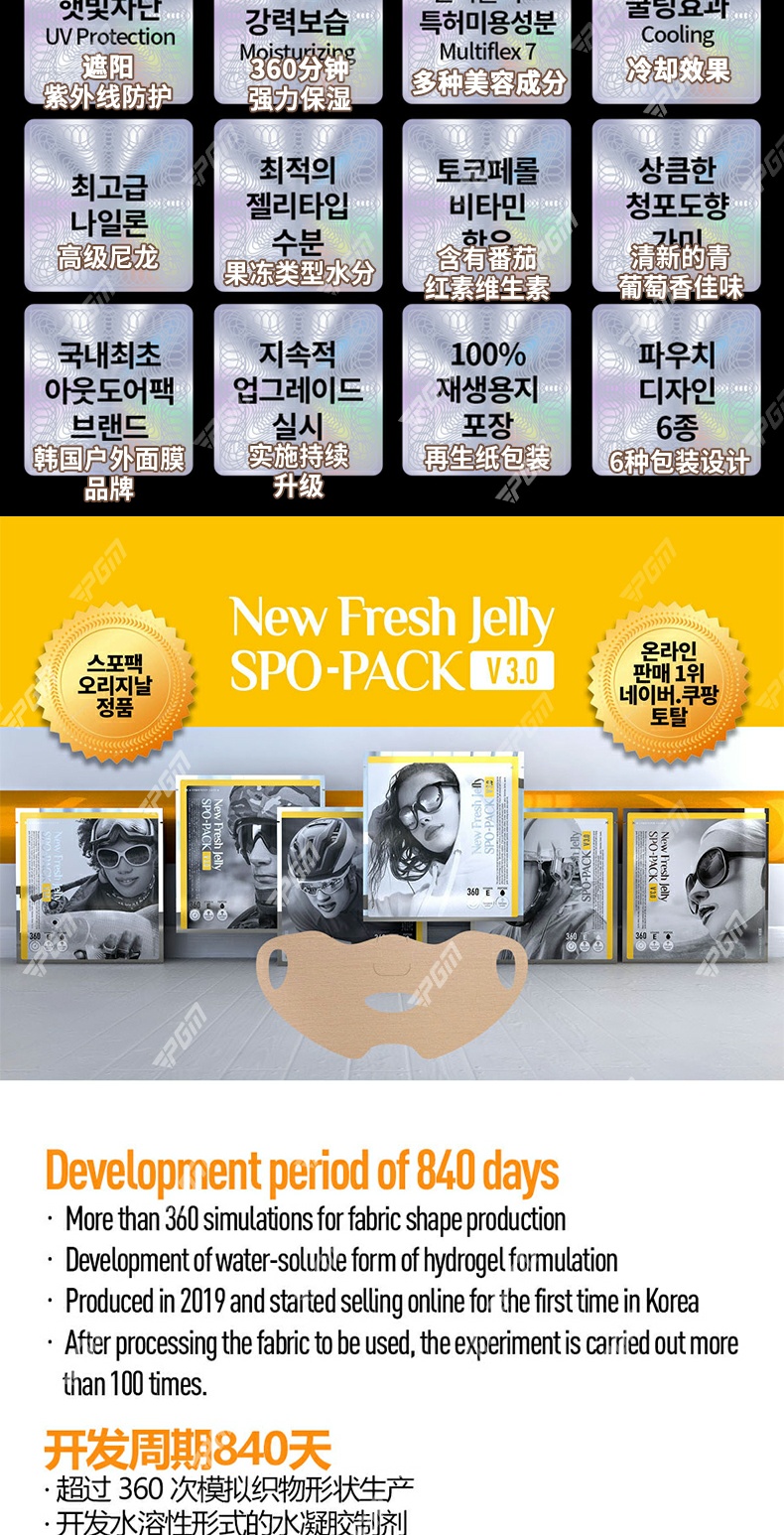 p 000 4 52ec781a f500 4a51 821d 6cf02db3962e