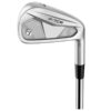 Bộ gậy sắt P7CB - Zion | TaylorMade 1 p 7cb irons 01 2a419bc142b94c6a8f050ef1e35aa932 1024x1024