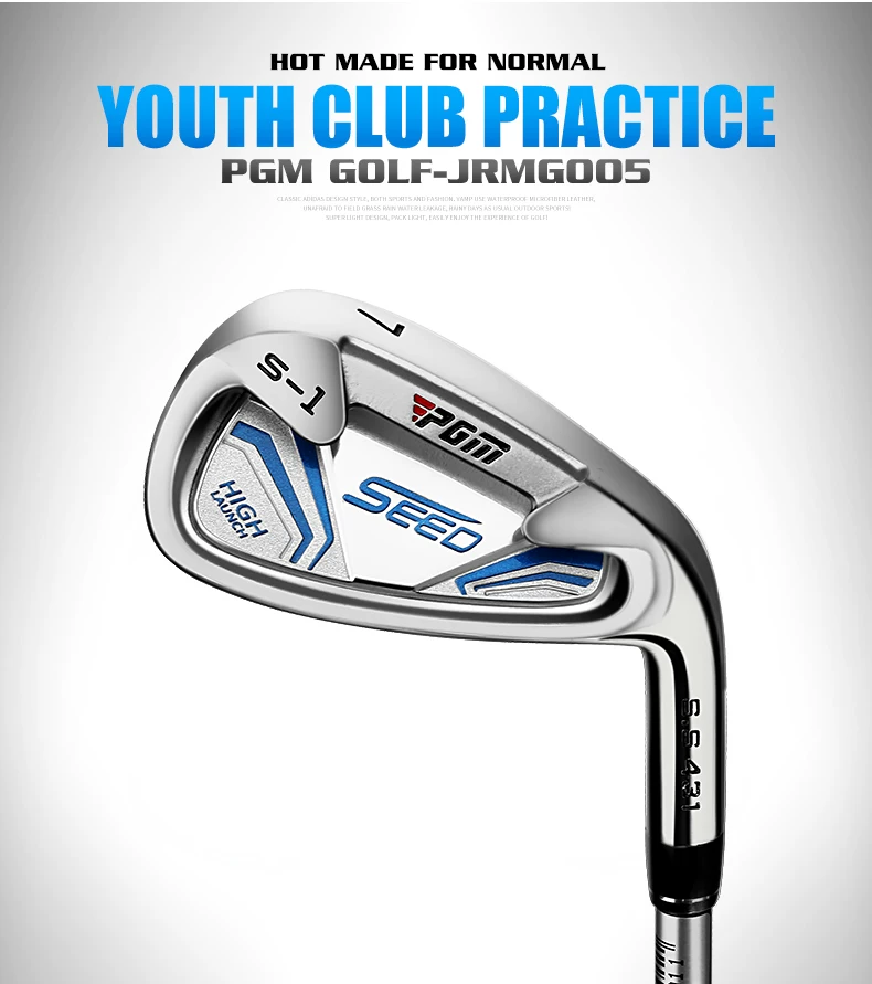 BỘ GẬY GOLF TRẺ EM SEED PGM JRTG005 17 BỘ GẬY GOLF TRẺ EM SEED PGM JRTG005 - Ảnh 16